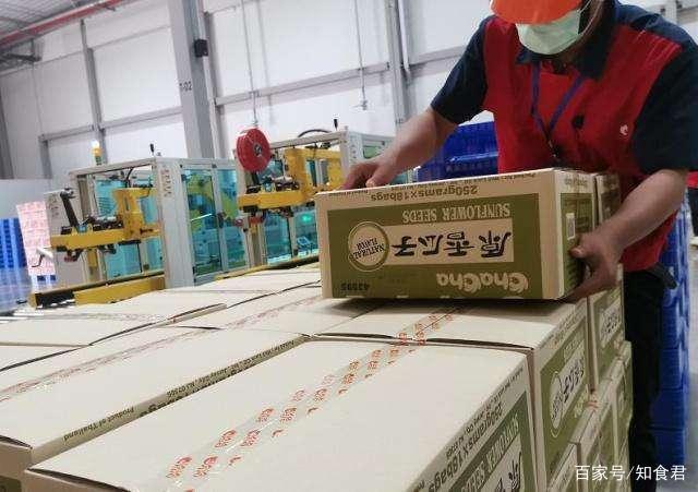 食品周报:工信部发布奶粉溯源小程序、蒙牛40亿出售君乐宝