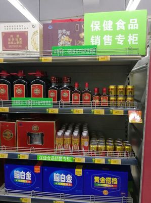 脏乱差!邹平这两家店被曝光!