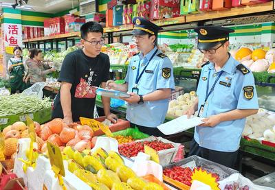 北京顺义:开展夏季农产品市场专项检查